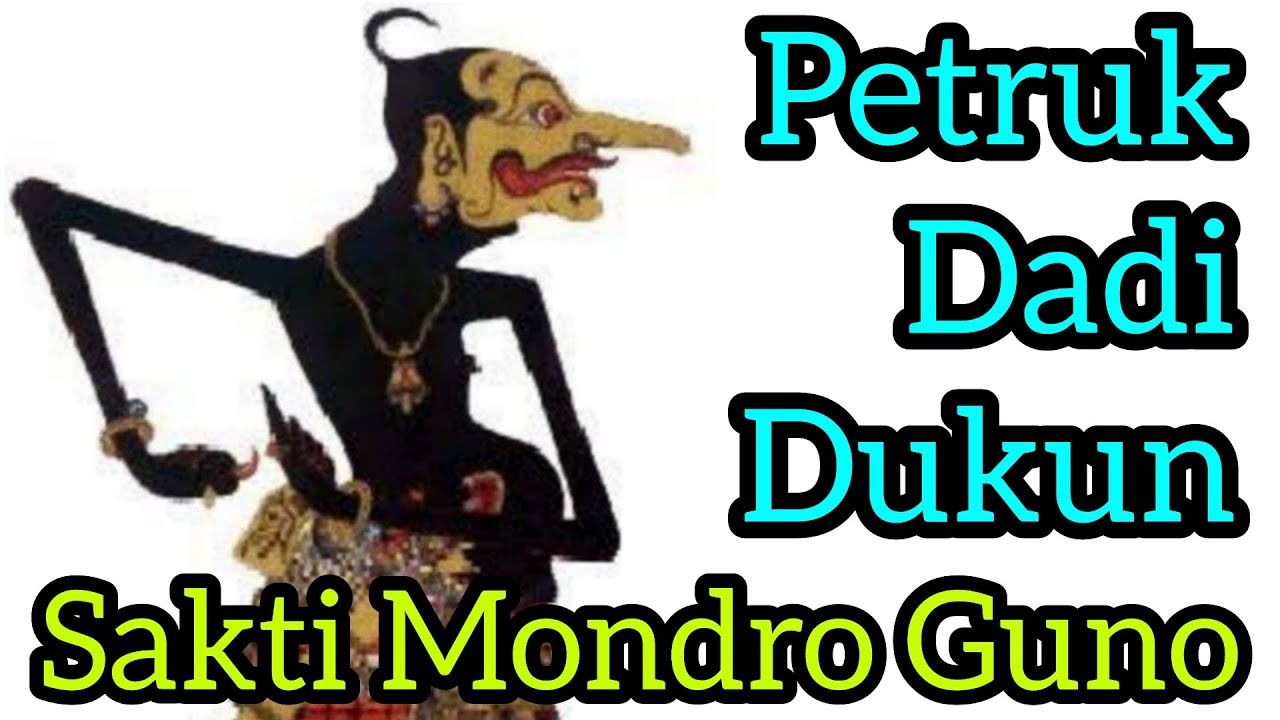 Petruk Dadi Dukun Sakti Mondro Guno (Begawan Sabdo Wolo) Ki Seno Nugroho (Alm)