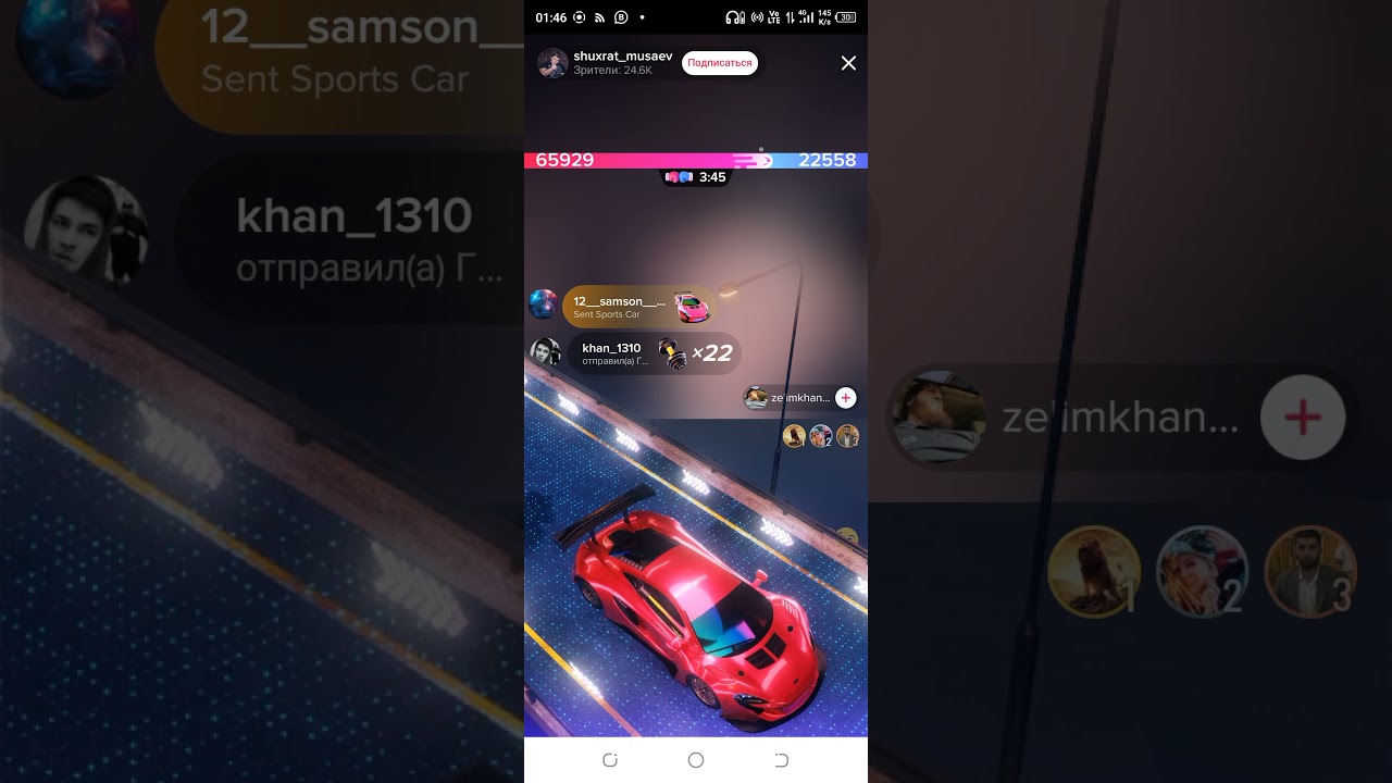кароль тиктока. шухрат мусаев
