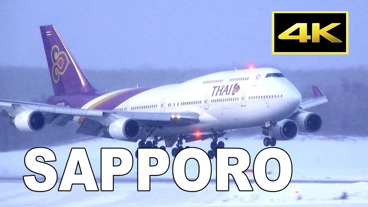 [4K] Snow scene - Thai Airways Boeing 747 at New Chitose Airport in Japan / 新千歳空港