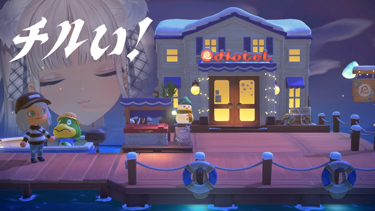 【🌳あつまれ どうぶつの森】ホテルの部屋好き勝手いじるぞーー！！！【にじさんじ/轟京子】