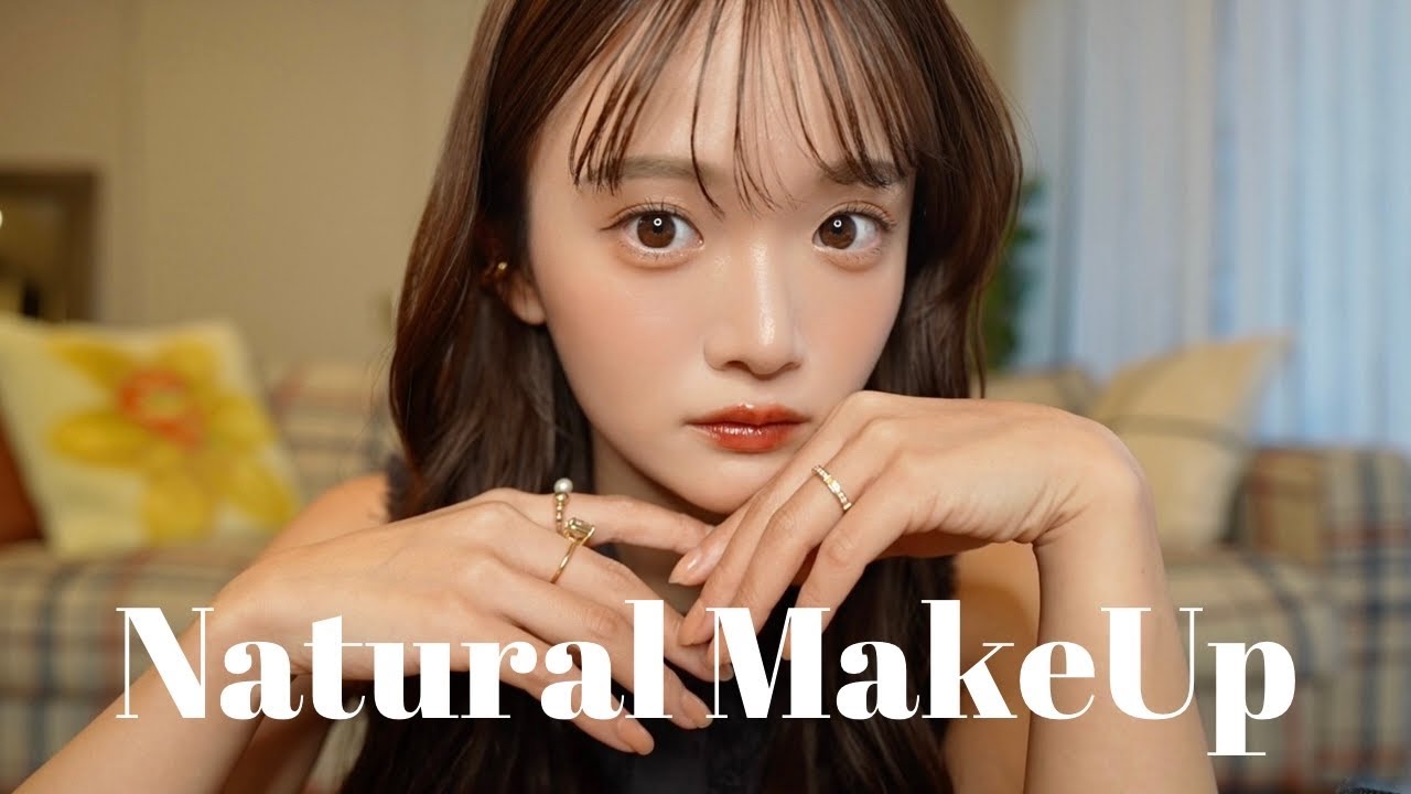 【メイク】雑談しながらナチュ盛りメイクする💄