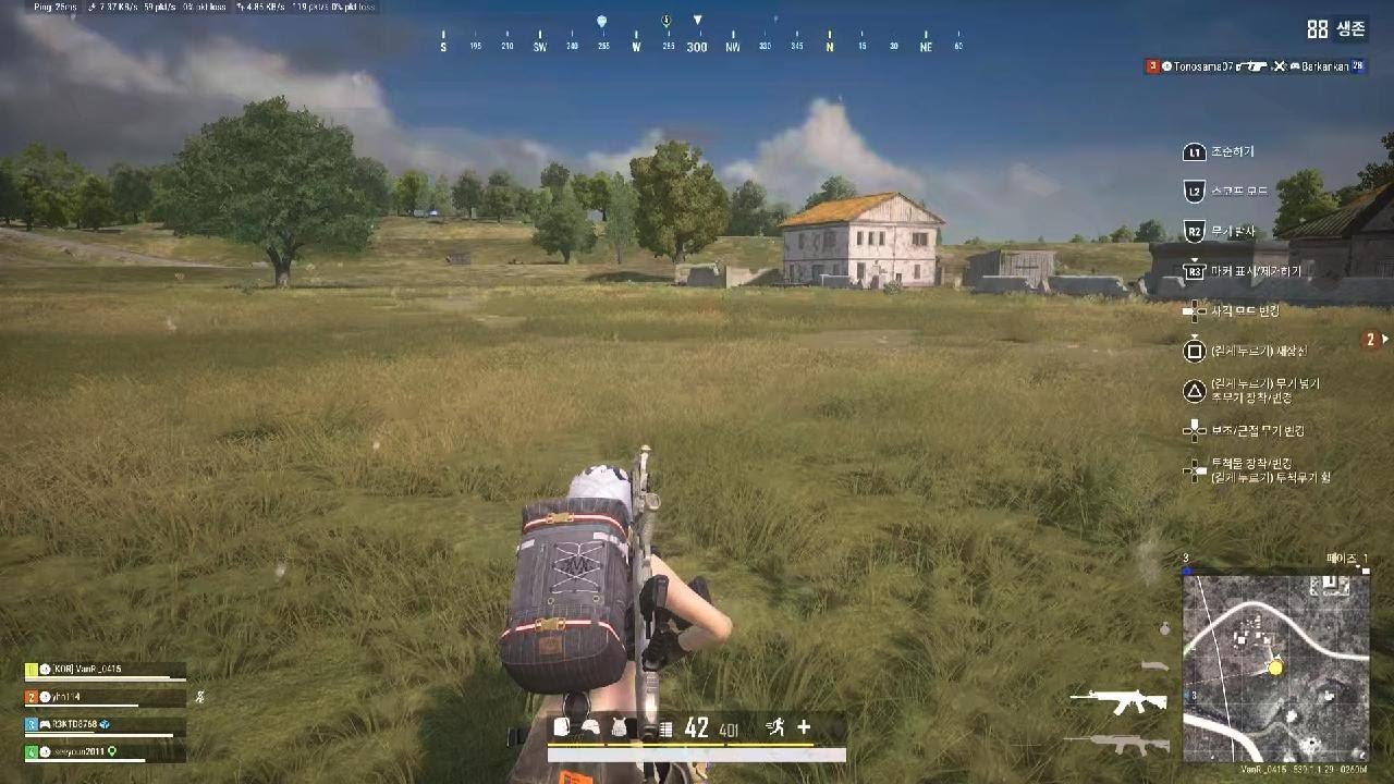 PUBG: BATTLEGROUNDS_20260111194556