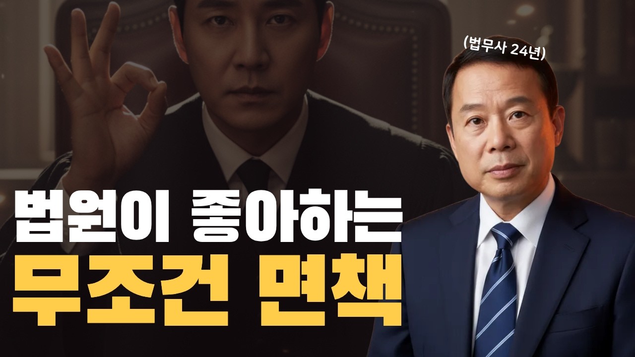 판사가 