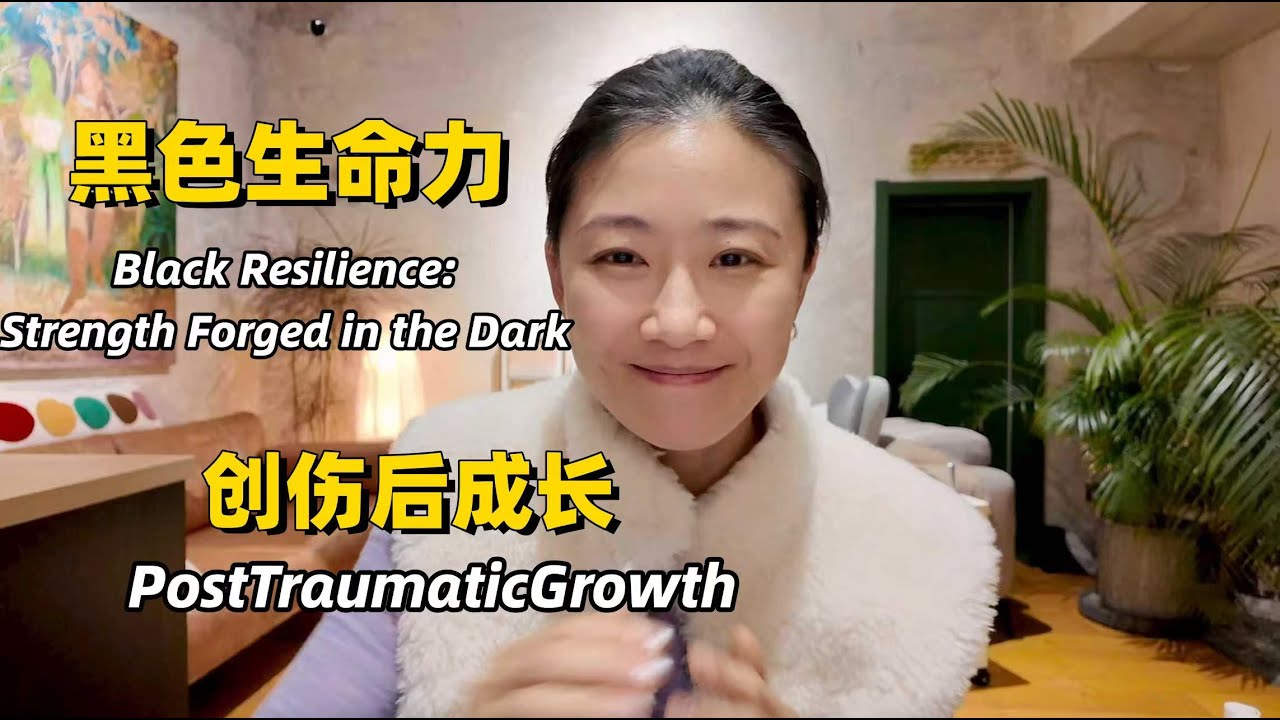 这个冬天，我想允许困难存在