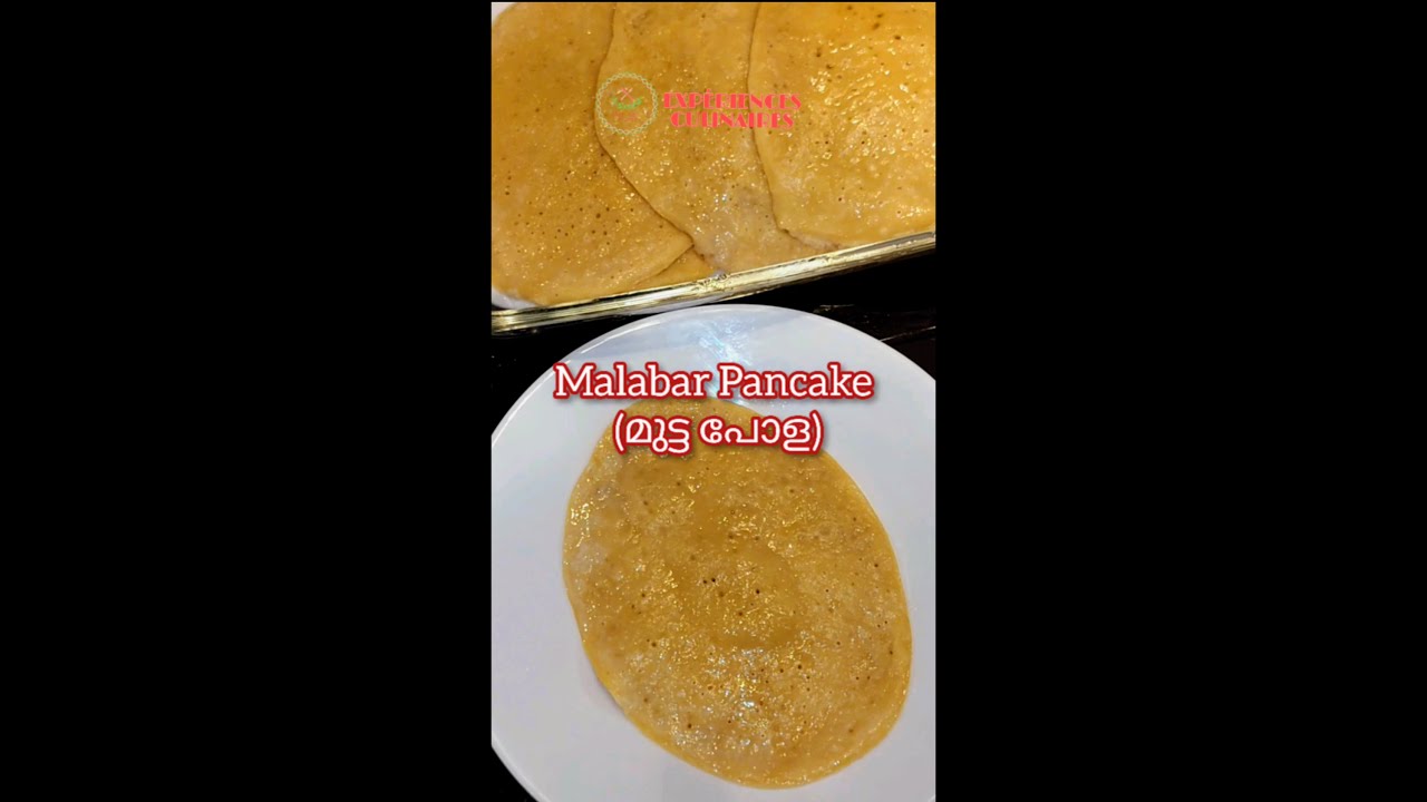 ﷽ 🥞Mutta Pola 🥚മുട്ട പോള 🥥🥛 Malabar  Pancake🥞