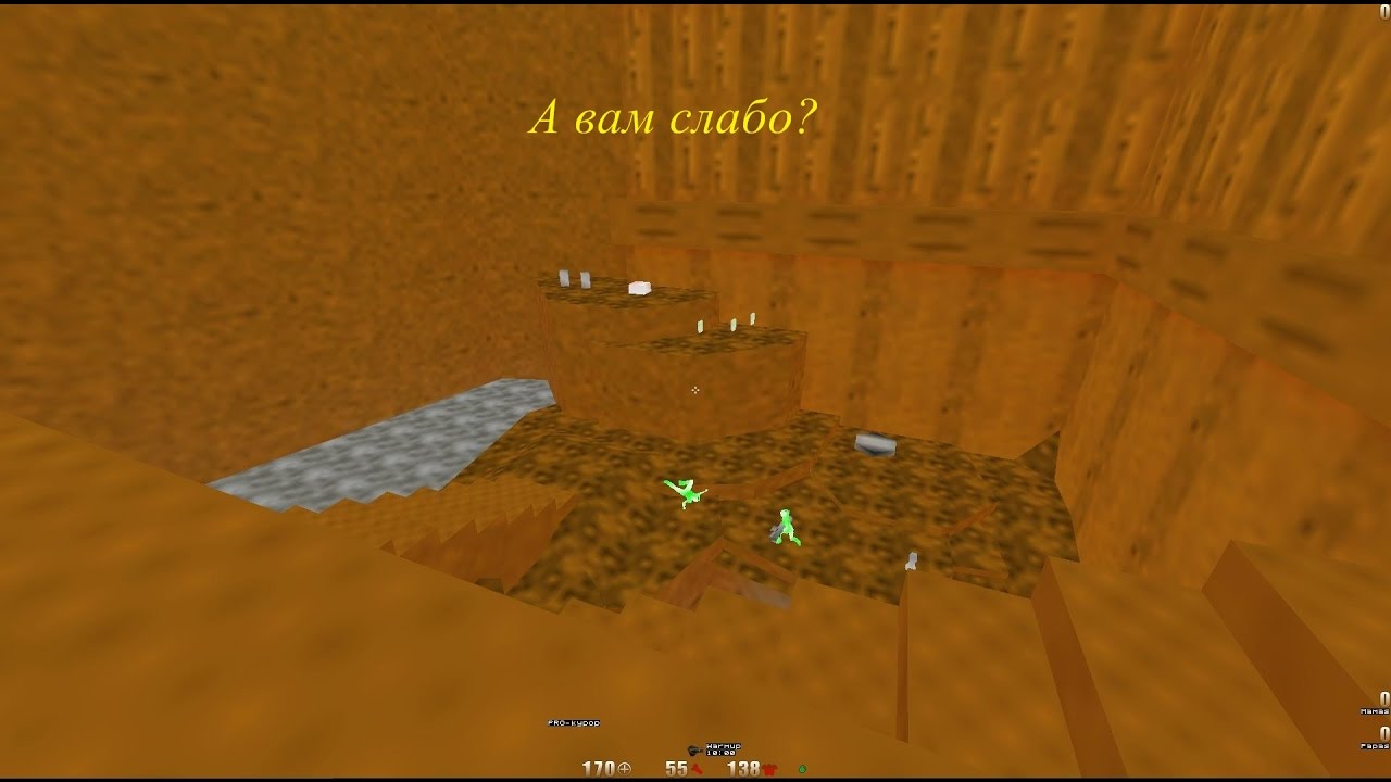 Quake 2 trick q2dm1