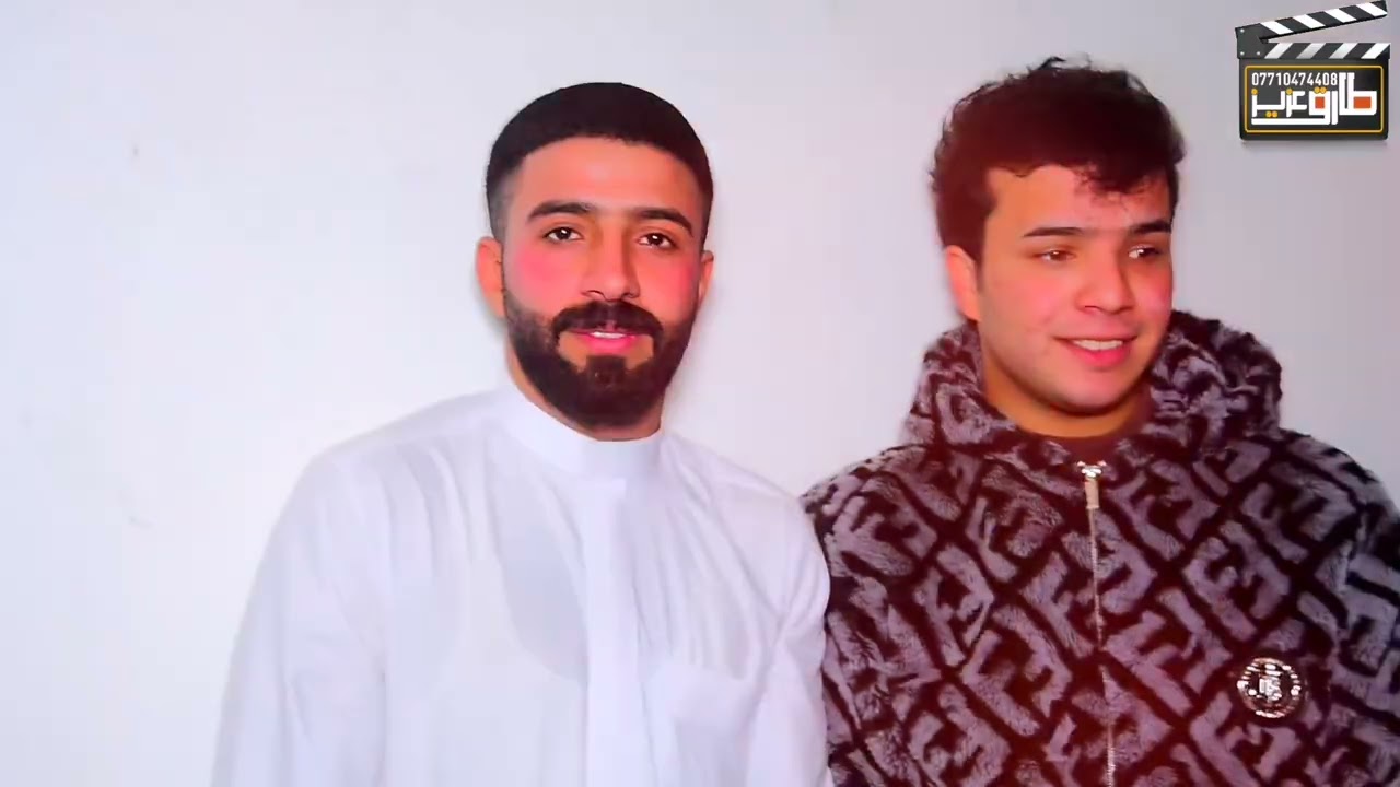 حفل عقد قران علي عادل العكيلي الف مبروك ستوديو طارق عزيز 07710474408 
