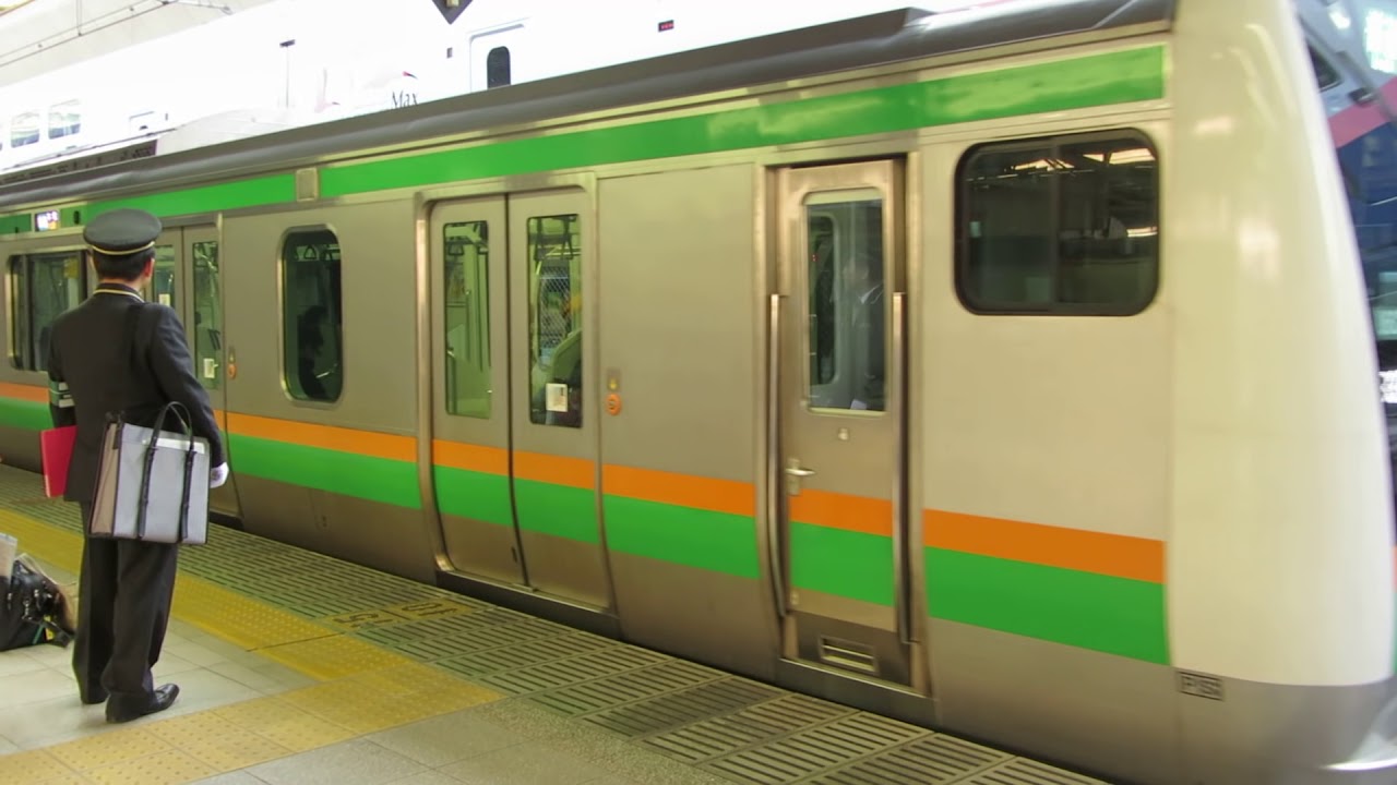 駅員　駆け込み乗車　きれる
