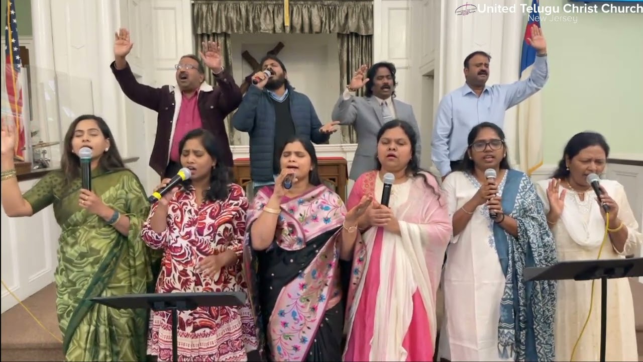 అత్యున్నత సింహాసనముపై | Athyunnatha Simhaasanamupai | Telugu Christian Songs | UTCCNJ choir