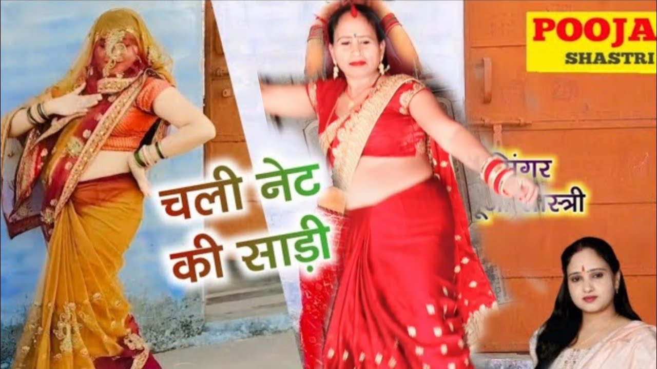 Raja Daru Mein Chur Rahe Humra Se Dur