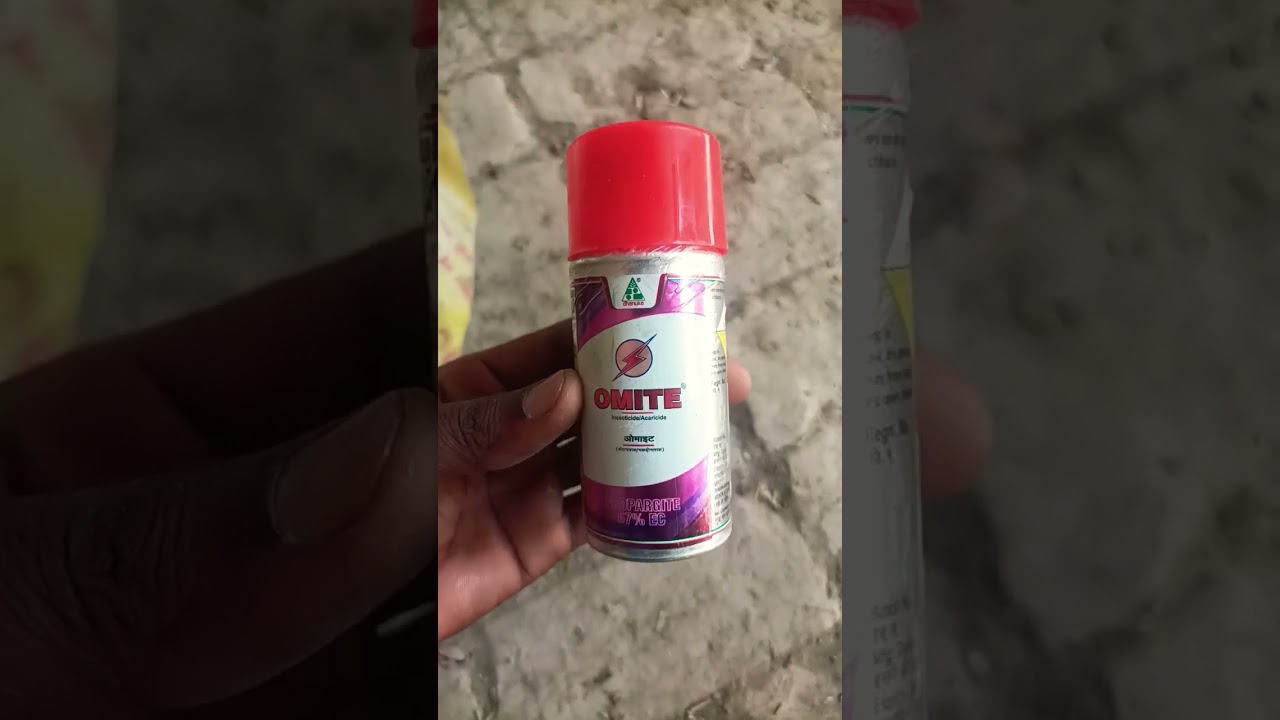 dhanuka omite insecticide kaise use karein#shortsfeed #agriculture #khetiwithjaykumar