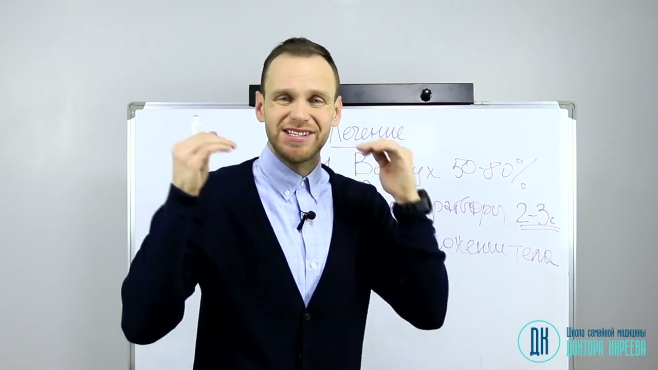 Кашель у ребенка. Как лечить дома и когда к врачу?