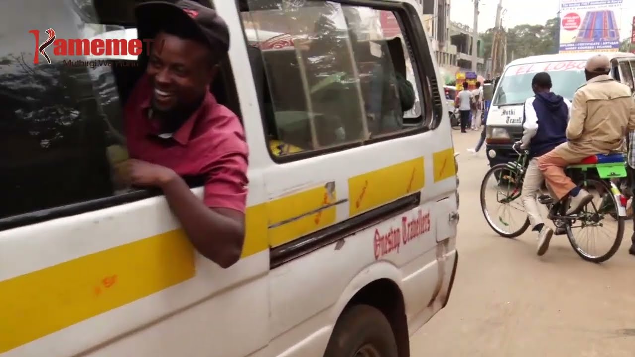 Mugomo wa ene matatu