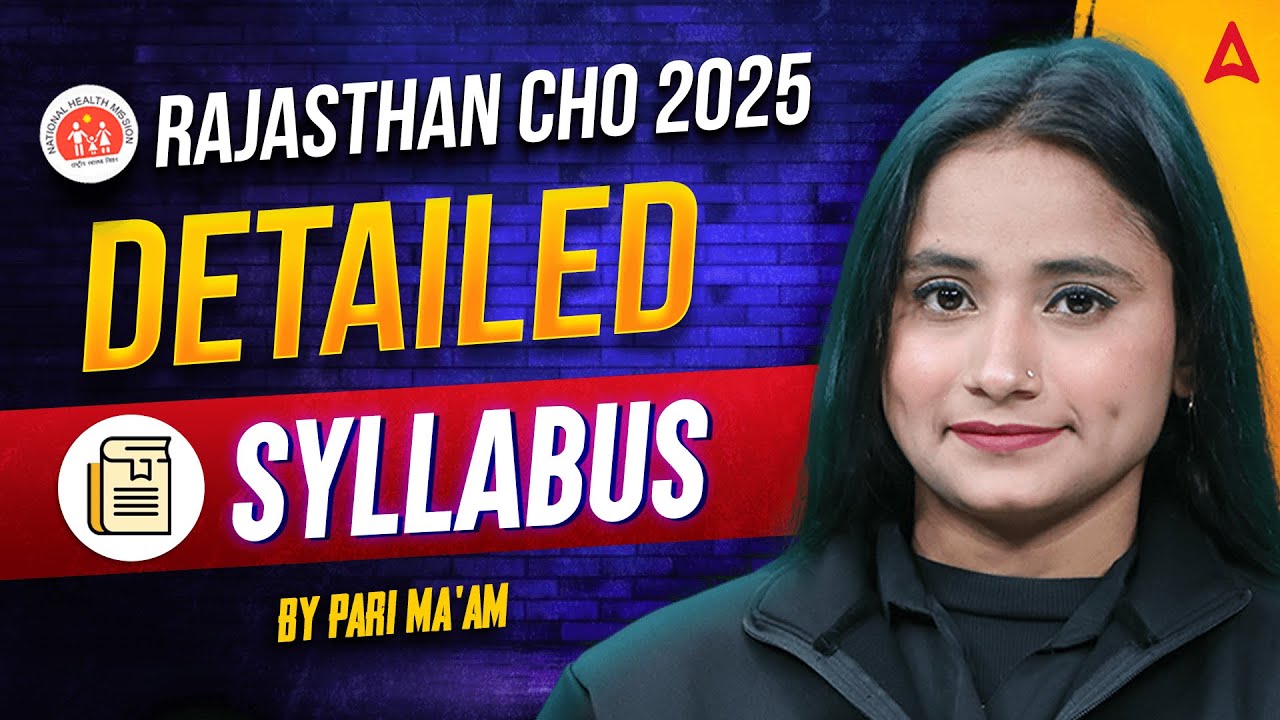 Rajasthan CHO Syllabus 2025 | Rajasthan CHO का Syllabus क्या हैं? | By Pari Mam