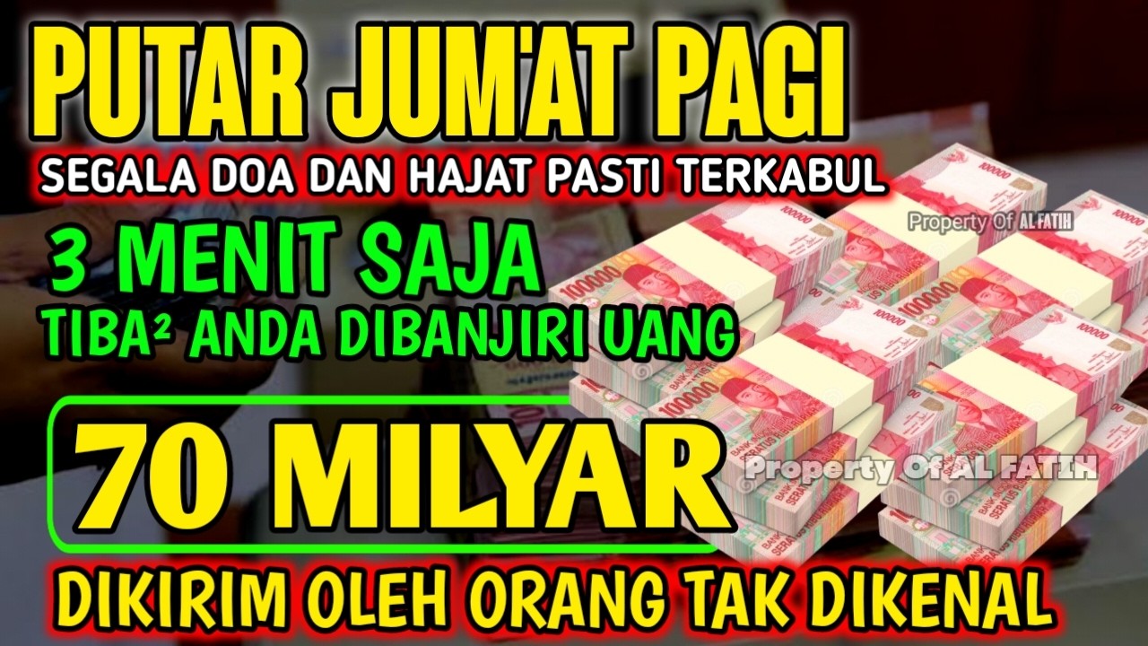 اَللّٰهُ اَكْبَرُ اللٌٰهُمَّ اَهِلِّهُ عَلَيْنَا بِالْاَمْنِ وَ الْاِيْمَانِ وَ السَّلَامِ