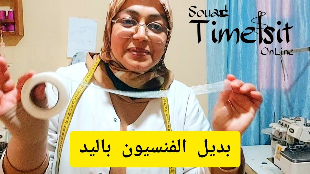 هذا هو اللي غادي يهنيك من التكفيفة باليد اذا كنتي مزروبة👌مفيد والثمن ديالو ماشي غالي 🤑