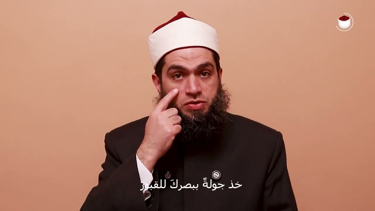 ومضة قرآنية - 23 - رمضان 1447هـ - للشيخ / حسن عبدالرازق