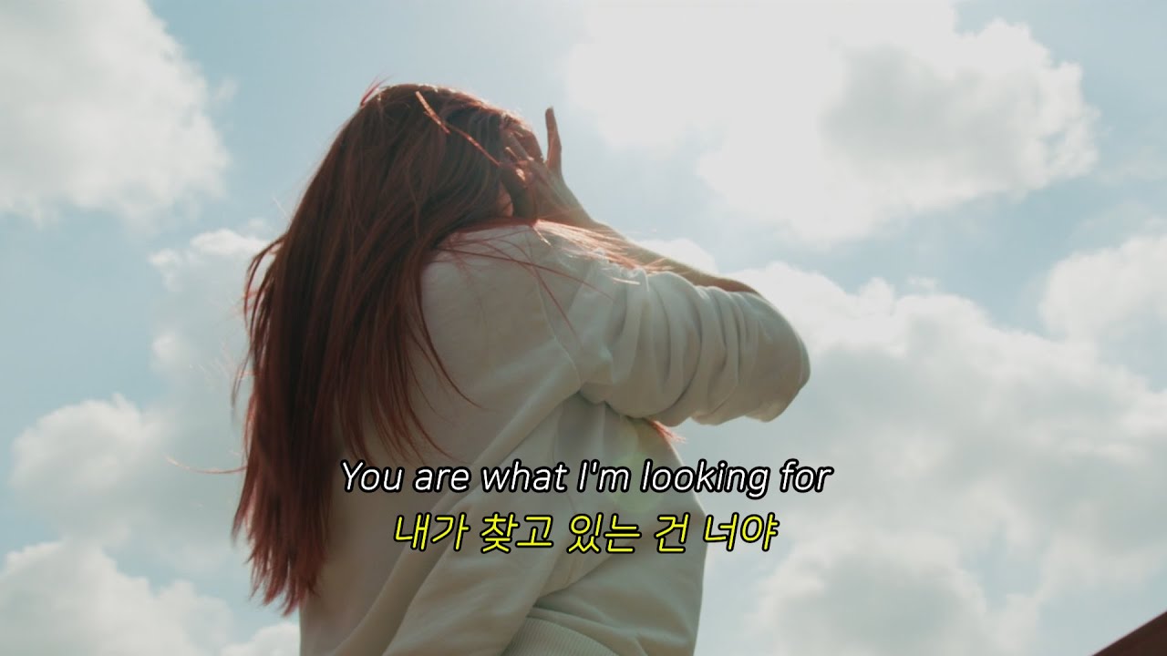 넌 날 좋아하니? : I Know What I'm Looking For (짝사랑 | 사랑노래 | 밀당)