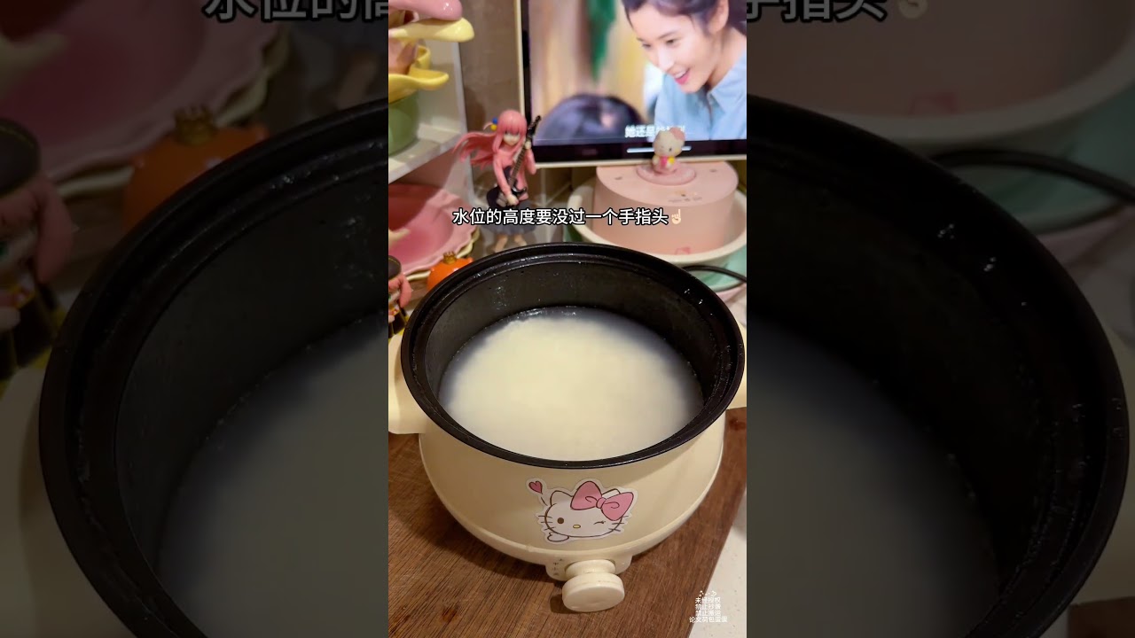 复刻电视剧美食 | 苦尽柑来遇见你之豌豆饭 #豌豆饭#美食教程  #苦尽柑来遇见你 #苦尽柑来的后劲儿 #论文荷包蛋蛋