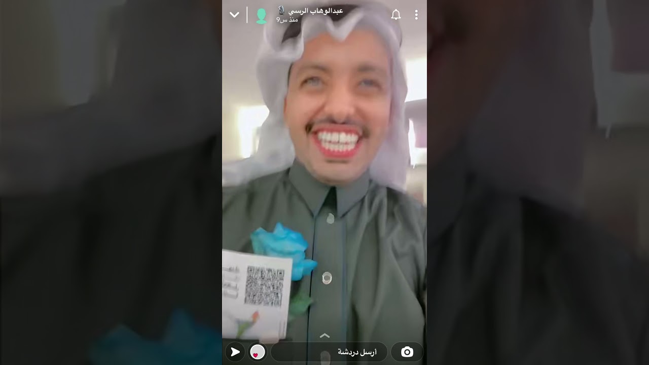 سنابات عبدالوهاب الرسي -حفل المجد السنوي - يوم الإربعاء ١٤٤٣/٥/٢٥هـ
