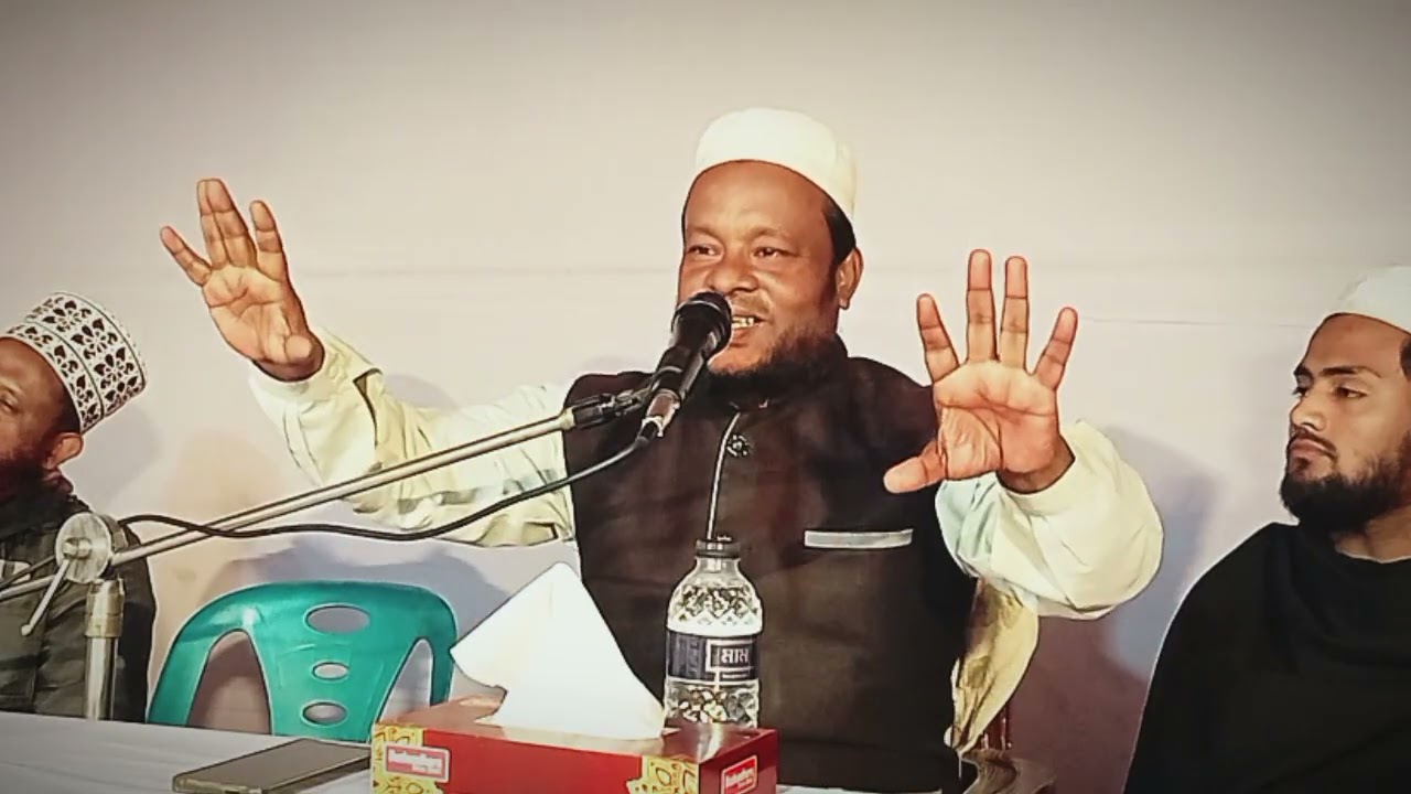 সকল প্রশংসা মহান আল্লাহর জন্য । Waz Porbo 2026