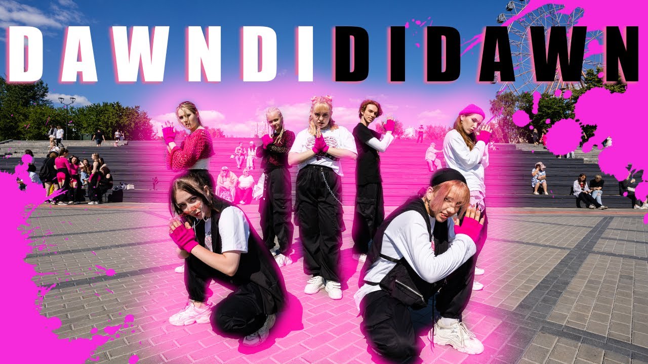 [KPOP IN PUBLIC] DAWN (던) - DAWNDIDIDAWN feat. Jessi [ONE TAKE] | dance cover by TGB