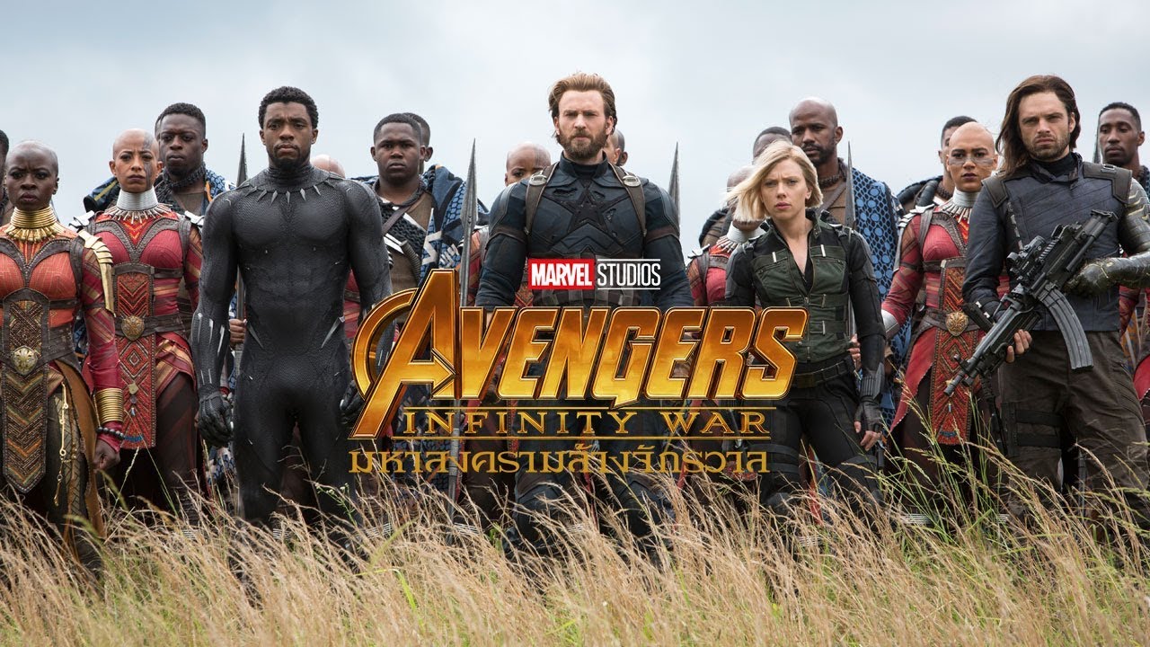 Marvel's Avengers: Infinity War | ตัวอย่างที่ 2 (Official ซับไทย)