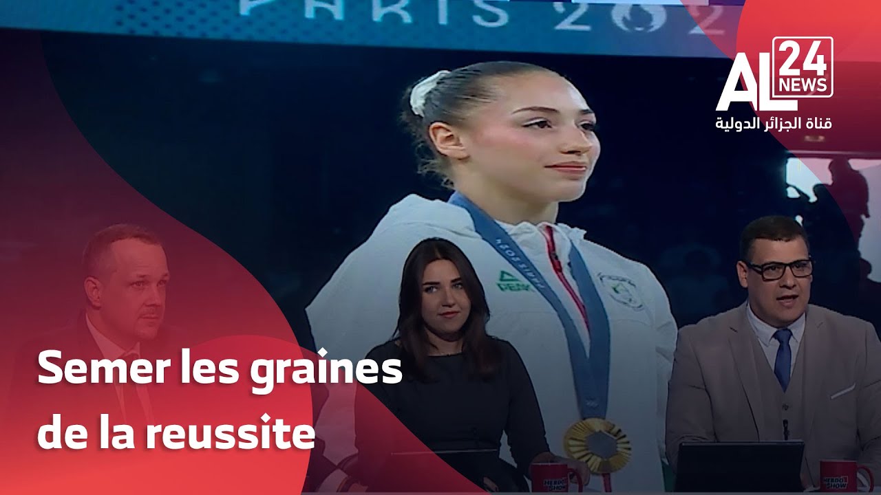 Kaylia Nemour championne du monde, 1 million d'arbres plantés