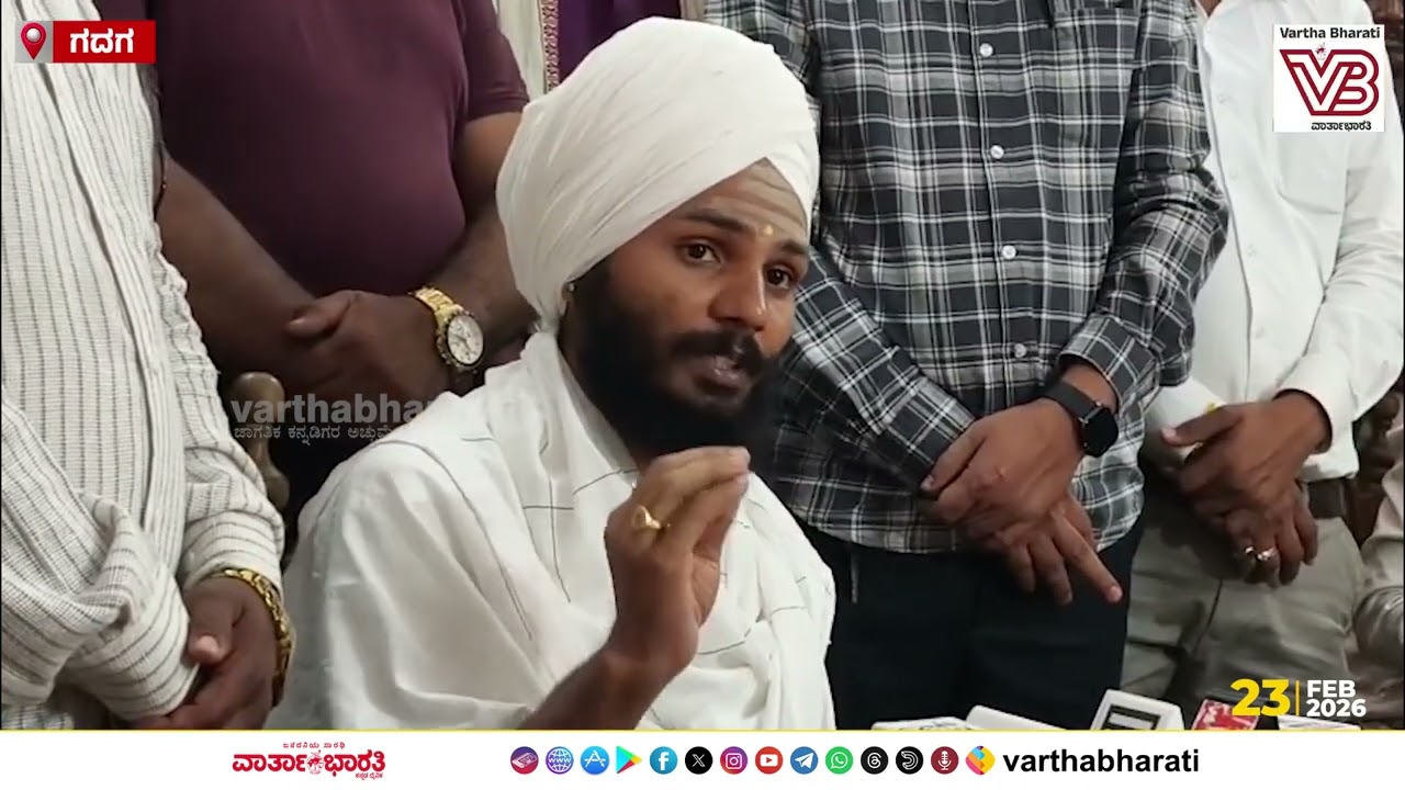 ಲೋಕಾಯುಕ್ತ ದಾಳಿ ಹಿಂದೆ ನನ್ನ ಕೈವಾಡ ಸಾಬೀತಾದ್ರೆ ಯಾವುದೇ ಕ್ರಮಕ್ಕೂ ಸಿದ್ಧ : ಕುಮಾರ ಮಹಾರಾಜ ಸ್ವಾಮೀಜಿ