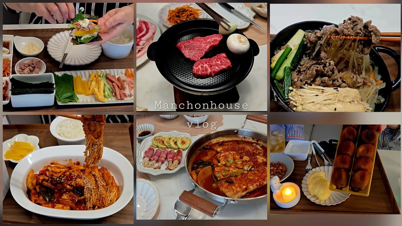 맛도리들로 꽉~채운 일주일간의 먹부림✨️,셀프김밥(LA김밥),앙증맞은 미니화로에 한우구이🥩,뚝배기불고기,오징어불고기와팽이버섯조림,갈치조림,베이컨팽이버섯말이,애호박전,논산양촌곶감축제