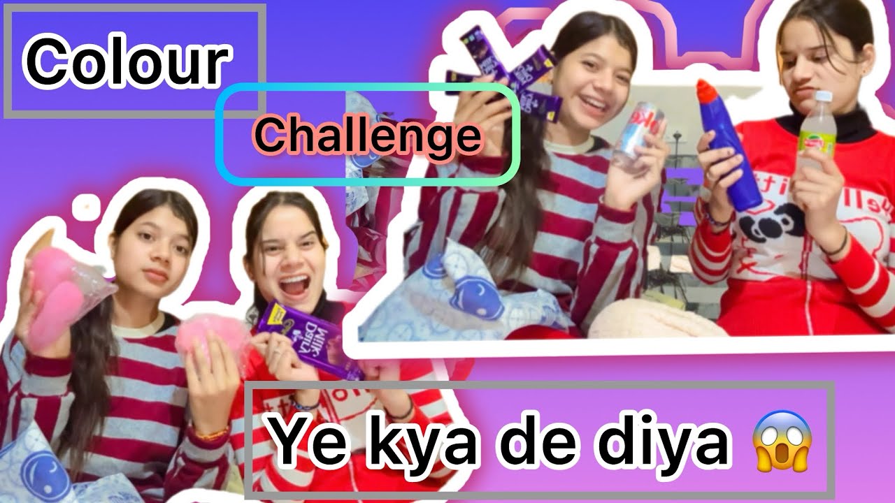 Finally हमने ये चैलेंज़ कर दिया,मज़ा आ गया 😎colour challenge/funny challenge #trendingvideo
