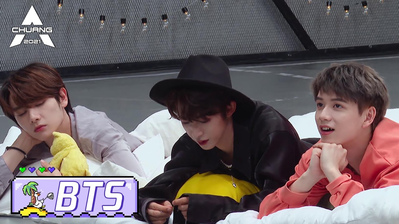 Wu Hai Talks About CHUANG2021's Funny Story! Liu Yu's Comfort~ 吴海讲面试创4窘事，刘宇贴心安慰！ | 创造营 CHUANG2021