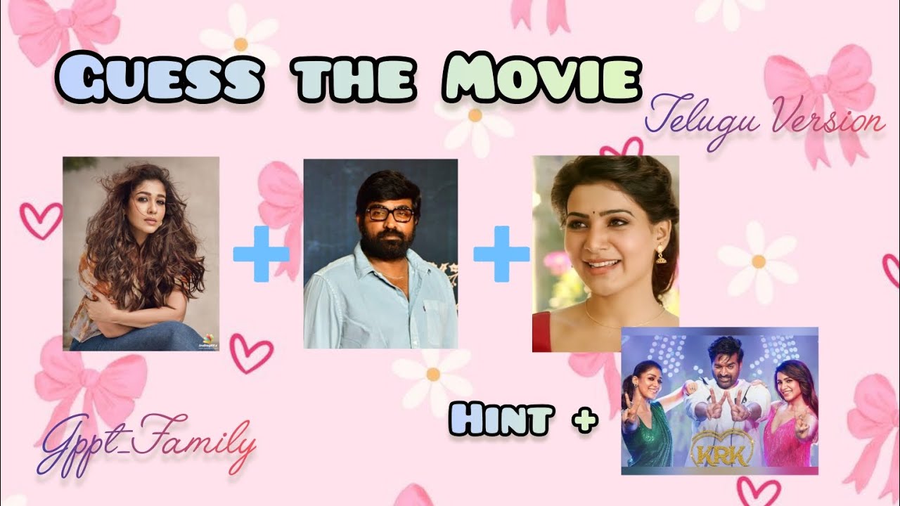 Guess the Movie 🍿 By Here And Heroine 