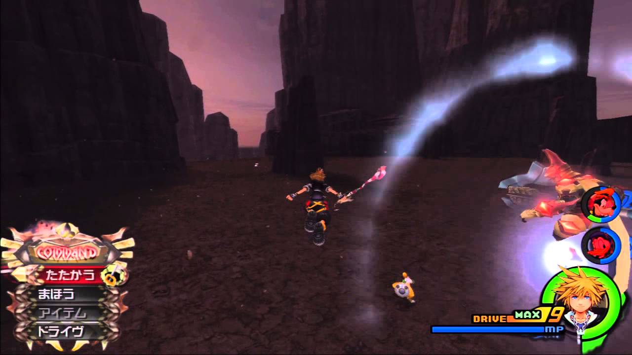 Kingdom Hearts HD 2.5 - Terra/LW LV1 No Damage/Guard/Glide/Loop/etc 