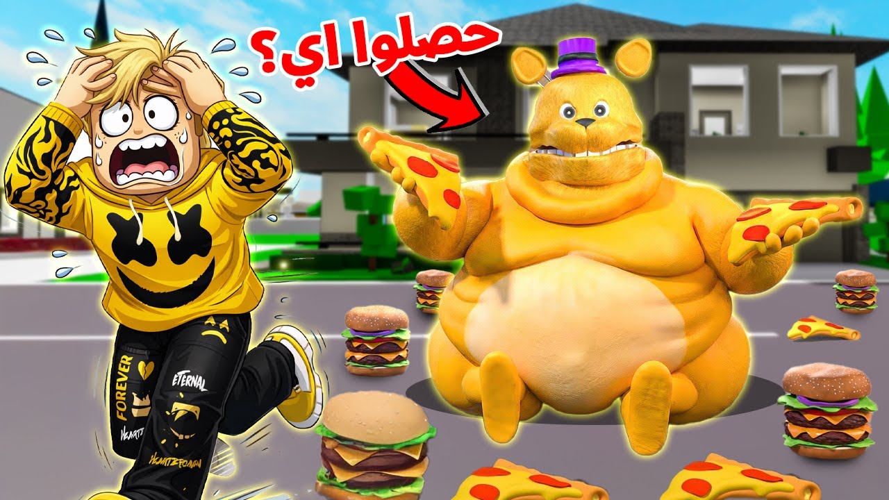 فيلم روبلوكس : فريدى بقى وزنة 999 كيلوا وميجو بقى سريع ..! 🔥😱اعرف دلوقت جليتش السرعة السرى💪