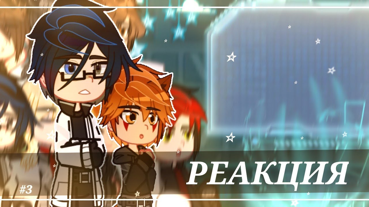 Boyfriend of death react to y/n as Leon Kennedy #3