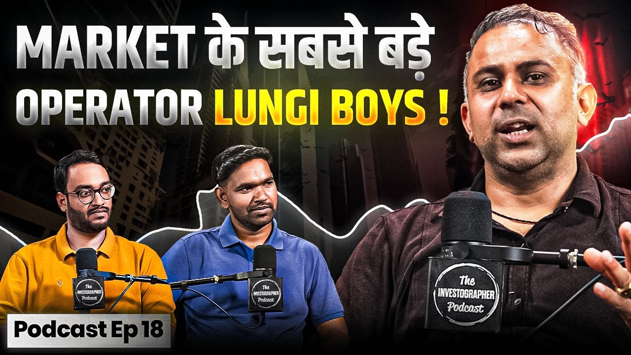 Share Market का सबसे बड़ा OPERATOR ! | Pankaj Bhardwaj @Way2Laabh | The Investographer Podcast Ep 18
