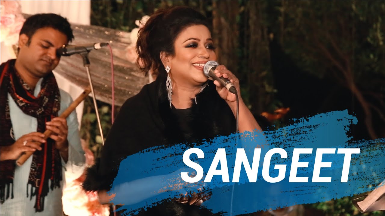 SANGEET | Ayman Mohammed & Farhana Kaniz Liouza Wedding by Wedding Story Bangladesh