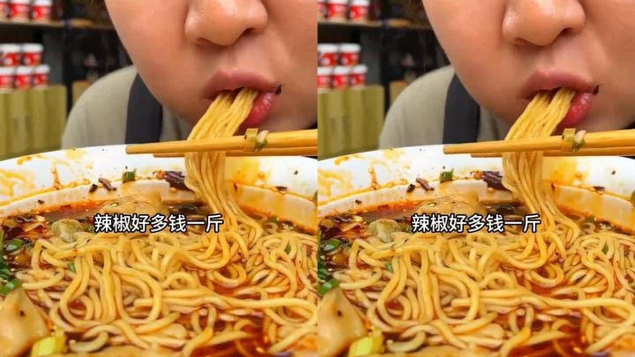 重庆小面调料肯定还是要找重庆生产发货的！#小面调料  #重庆味道   #美食