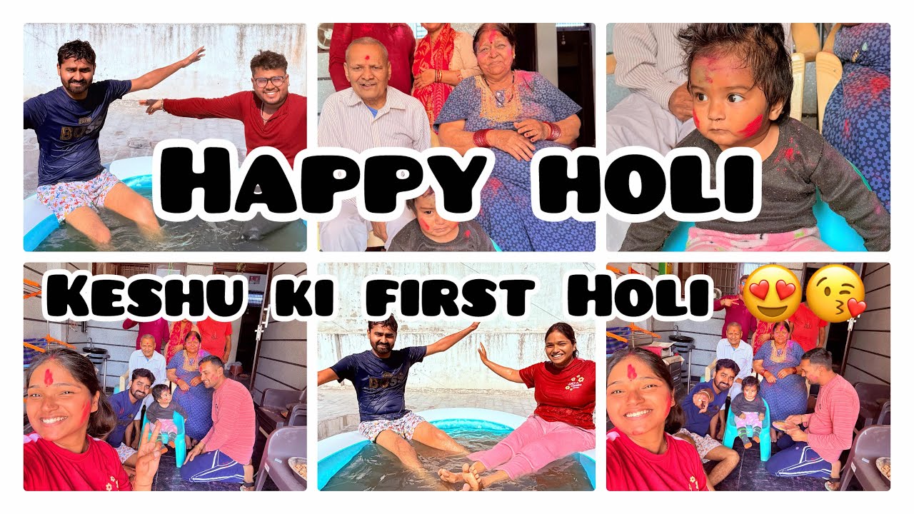 Kesha’s first Holi 😘😍😘🧿 #holi #family #youtube @realvibewithshikha 😍😘