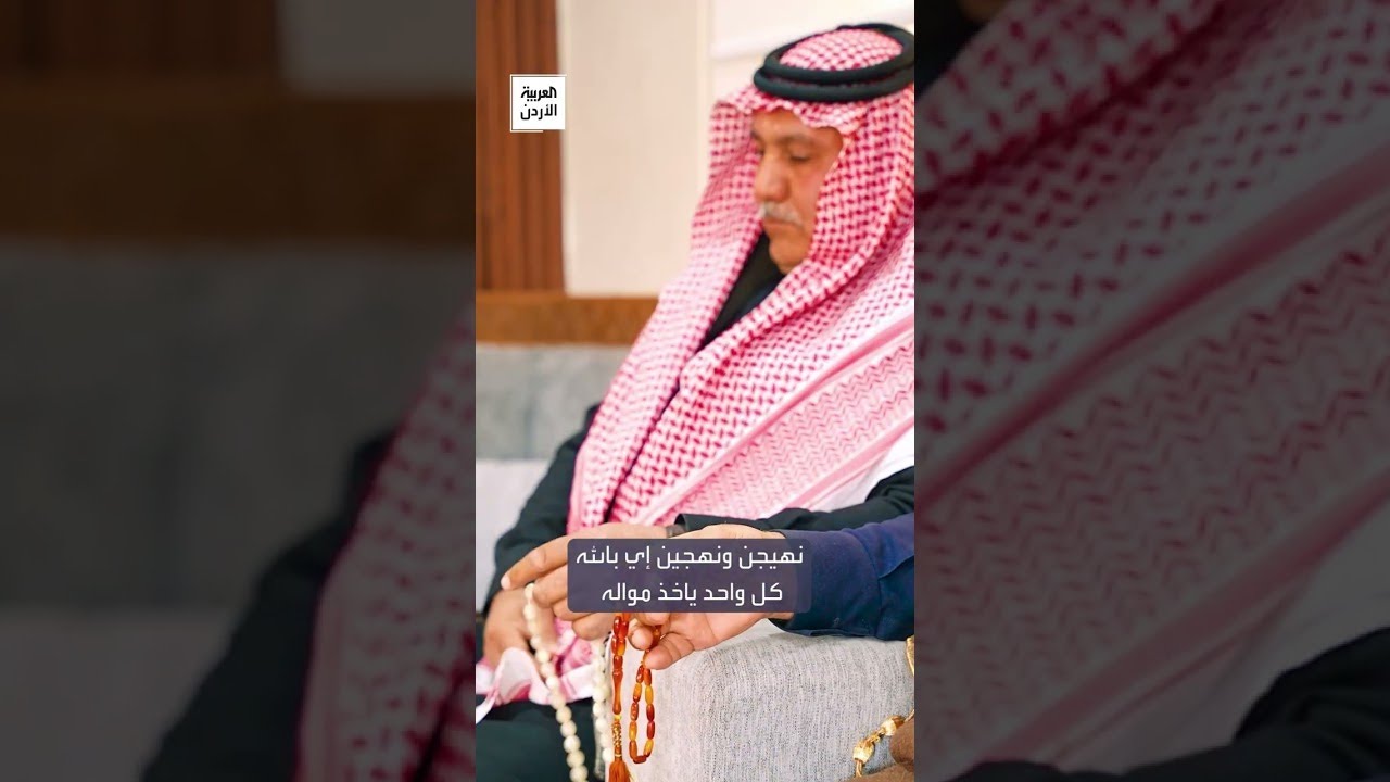 من بيوت الشعر إلى فخر 