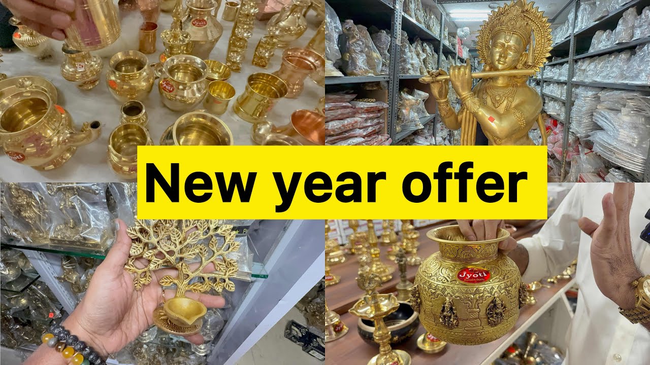 Bangalore Wholesale Manufacturers/Brass Copper Pooja & Return Gifts from 50/- 