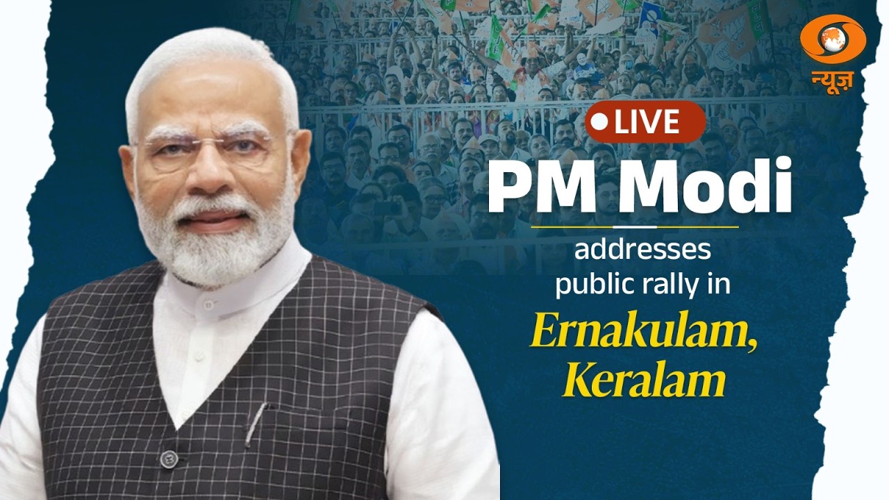 LIVE: PM Modi addresses public rally in Ernakulam, Keralam