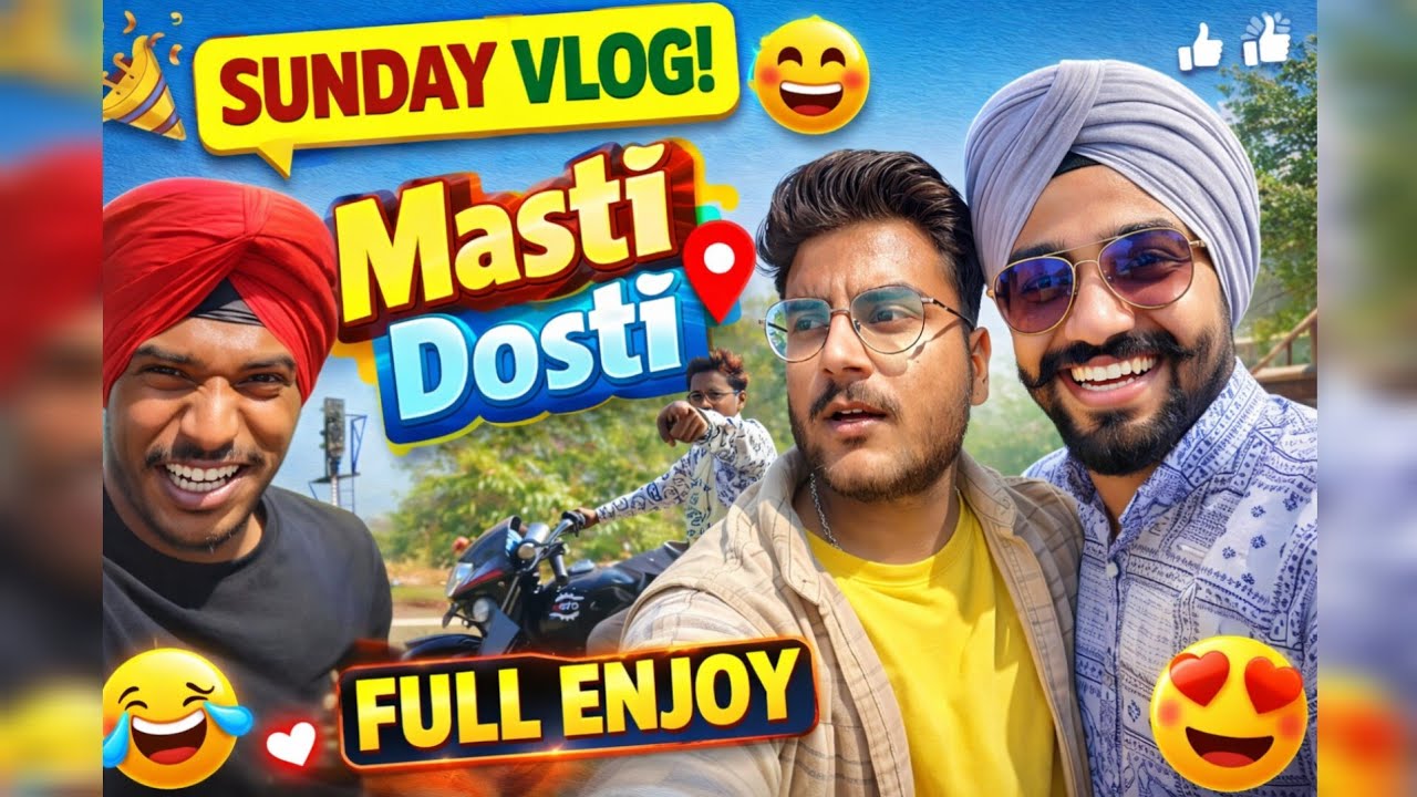 Dost ke khet per jakar Sunday huaa funday 😂 #sunday 