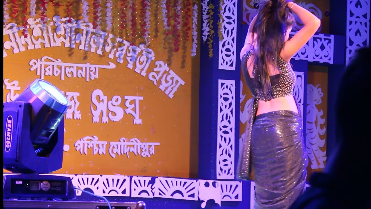 Amar Ata gache te || Miss Misti || Disha Dance group ||RK Videos