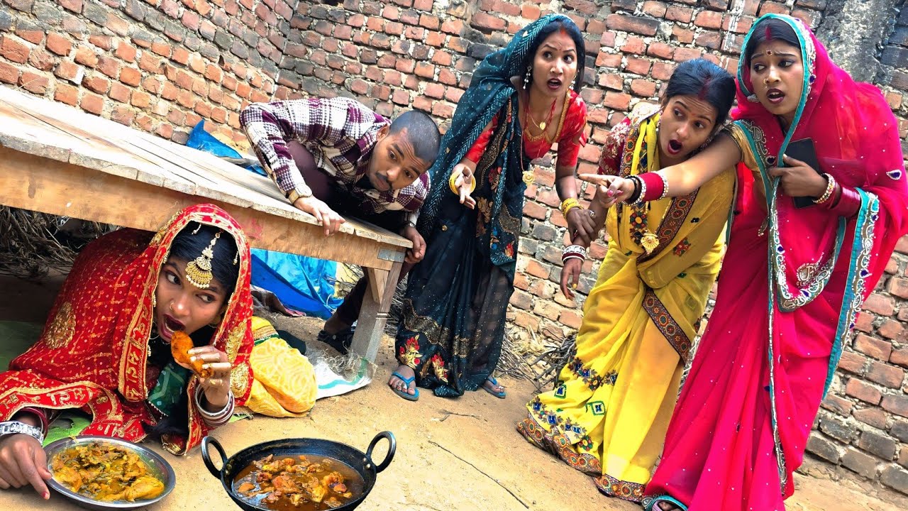 चटनी दुल्हन आई तो मुर्गा खाने के लिए चौकी के निचे घुस कर खाने लगी ।। SAPNA LIFE COMEDY