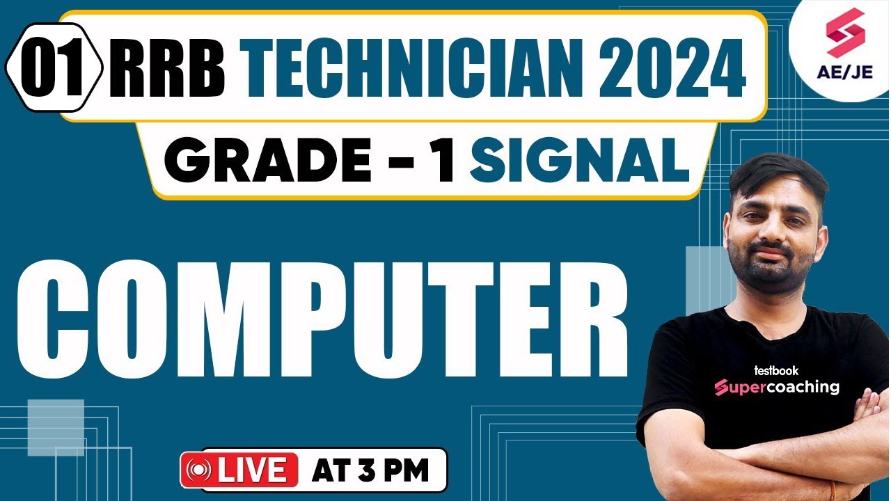 RRB TECHNICIAN GRADE 1 COMPUTER 2024 | TECHNICIAN COMPUTER QUESTIONS | COMPUTER BY SUNIL SIR