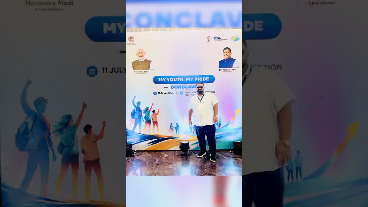 My Youth My Pride Conclave 2026 | Interaction With CM Dr. Mohan Yadav | Indore | #shorts #youth