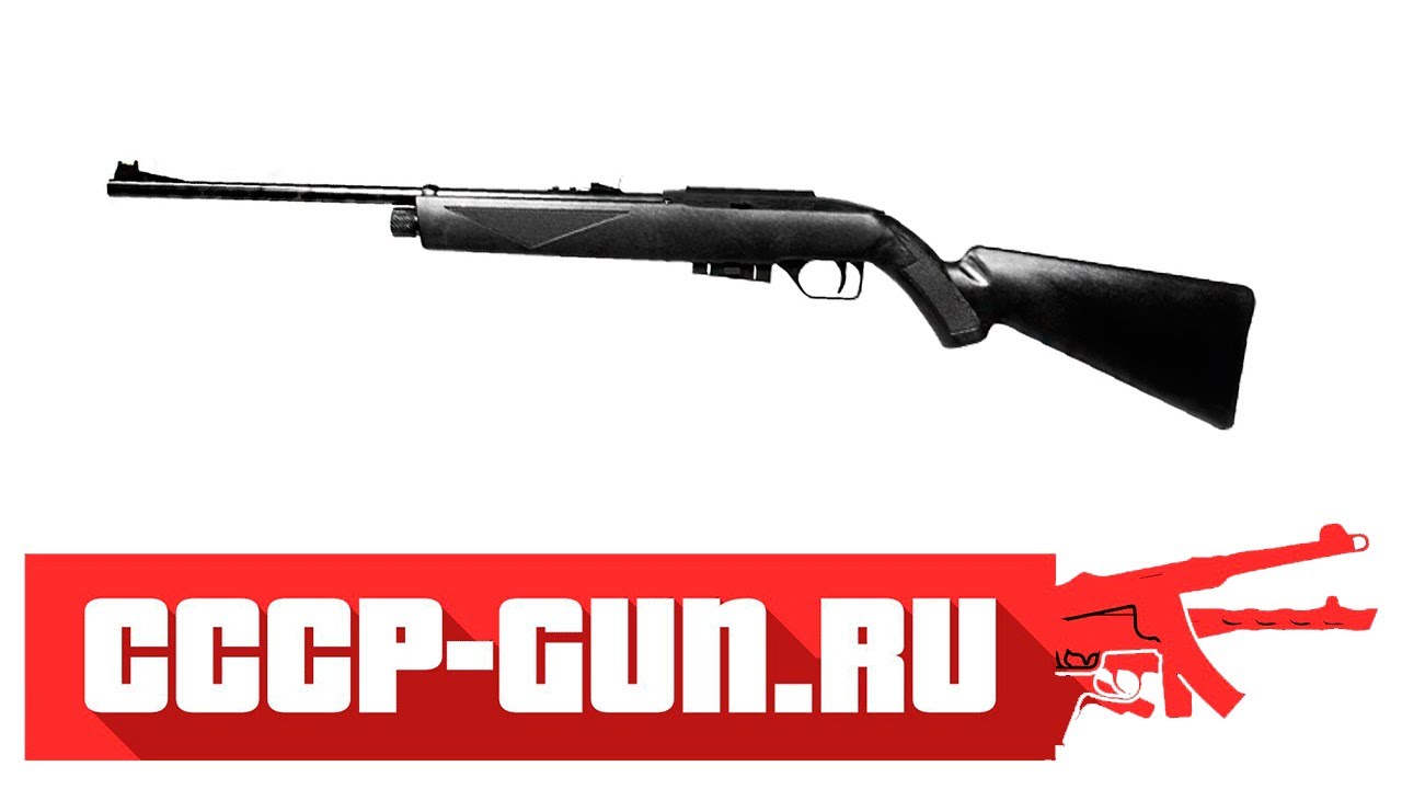 Пневматическая винтовка Crosman 1077 ( Видео - Обзор )