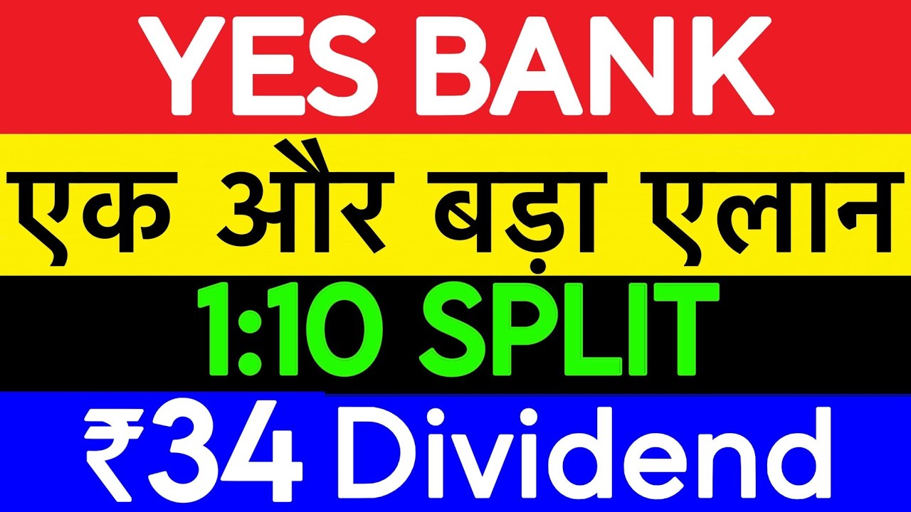 Yes Bank news ●Yes bank latest news | Yes bank news today | Yes bank latest news